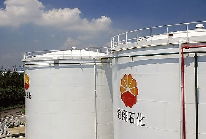 J53-2氯化橡膠云鐵防銹漆（中間漆）