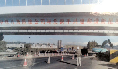 JFCL氯化橡膠防霉涂料