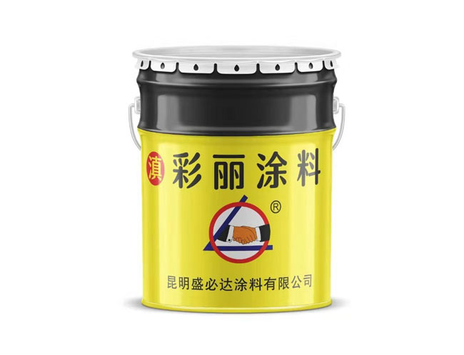 耐油(抗靜電)類涂料